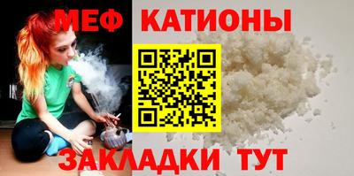 кокаин премиум Краснознаменск