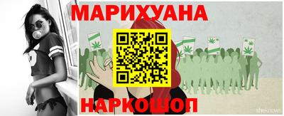 MDMA Краснокаменск