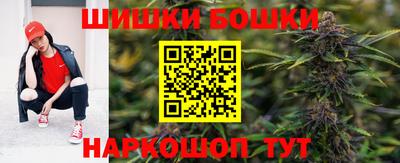 кокаин премиум Краснознаменск