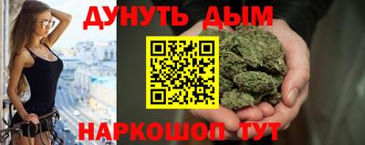 MDMA Краснокаменск