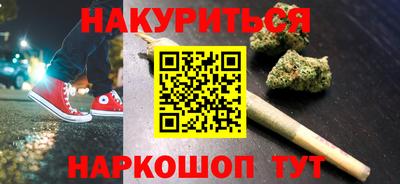 MDMA Краснокаменск