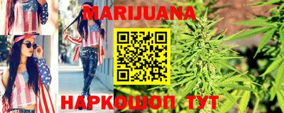 MDMA Краснокаменск