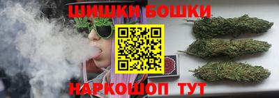 кокаин премиум Краснознаменск