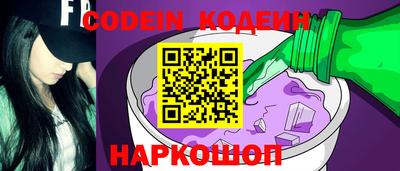 MDMA Краснокаменск