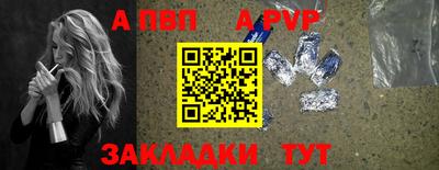 гидропоника Набережные Челны