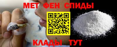 MDMA Краснокаменск