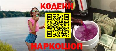 крисы Краснодар