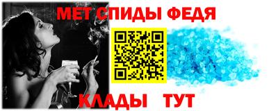MDMA Краснокаменск