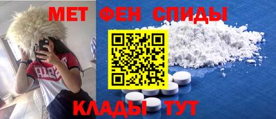 крисы Краснодар