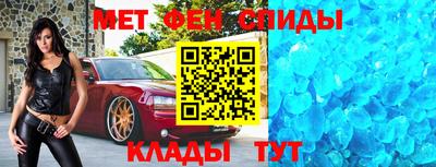 кокаин премиум Краснознаменск