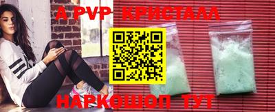 кокаин колумбия Надым