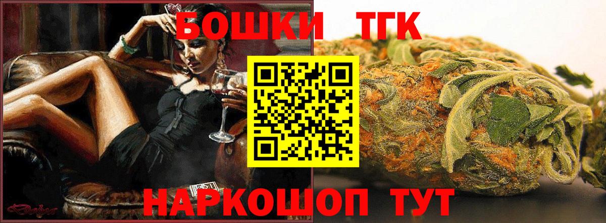 Конопля конопля Донской